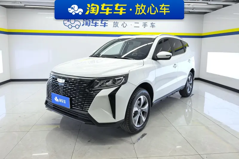 Geely Haoyue PRO, 2024