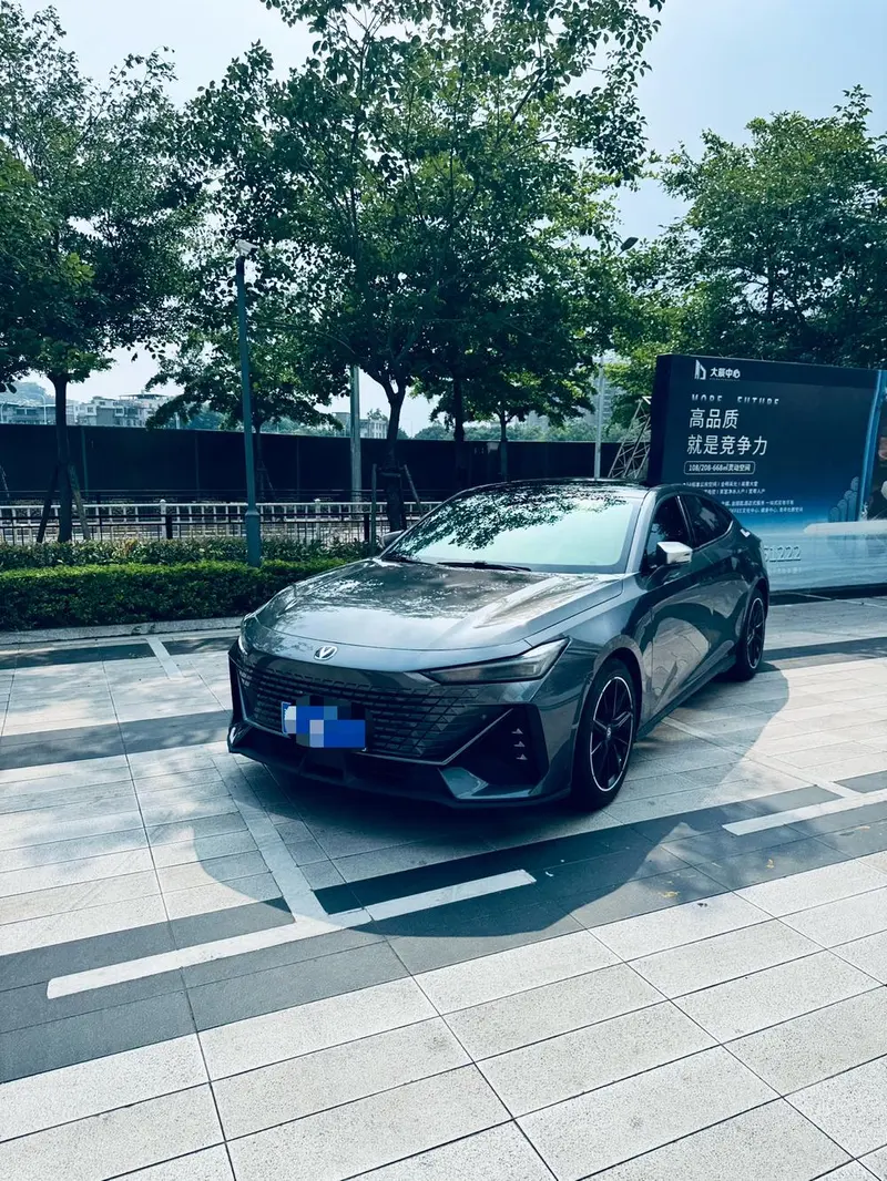 Changan UNI-V, 2023