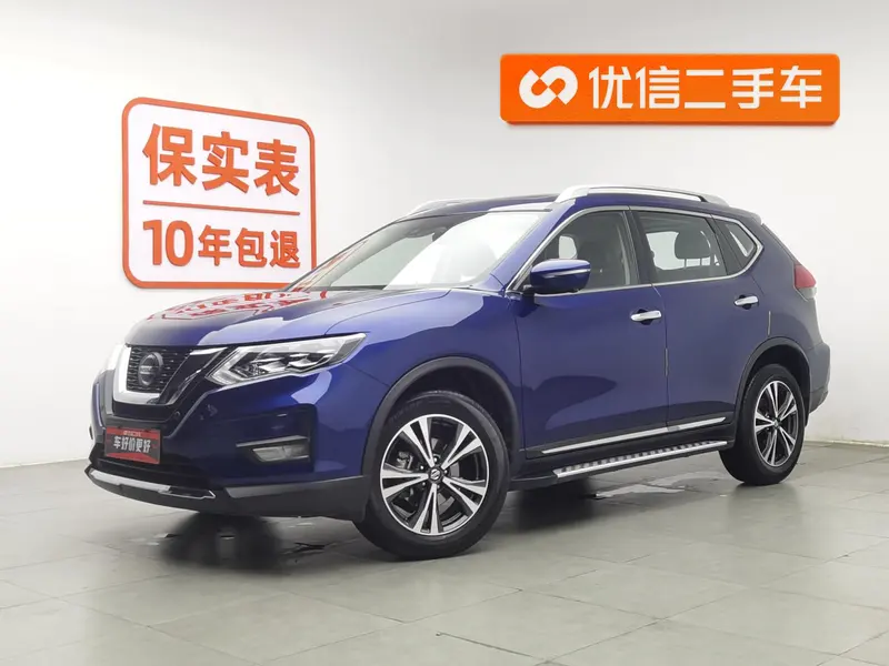 Nissan X-Trail, 2021
