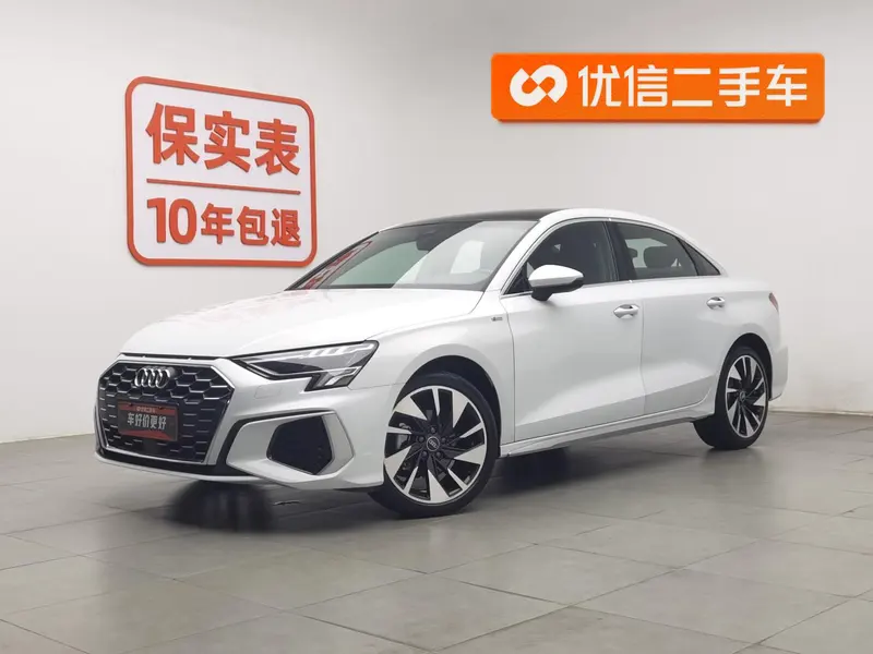 Audi A3, 2023