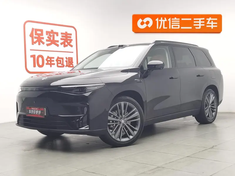 Leapmotor C16, 2026