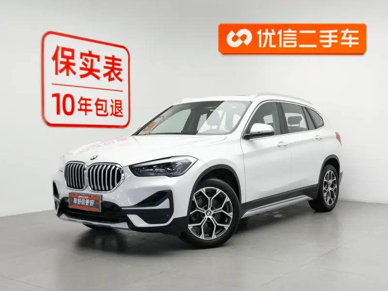 BMW X1, 2021