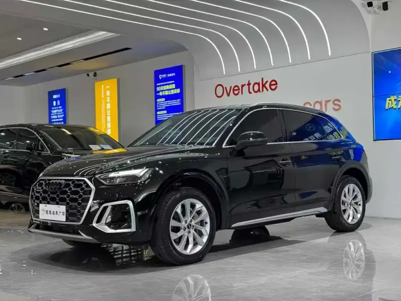 Audi Q5L, 2023