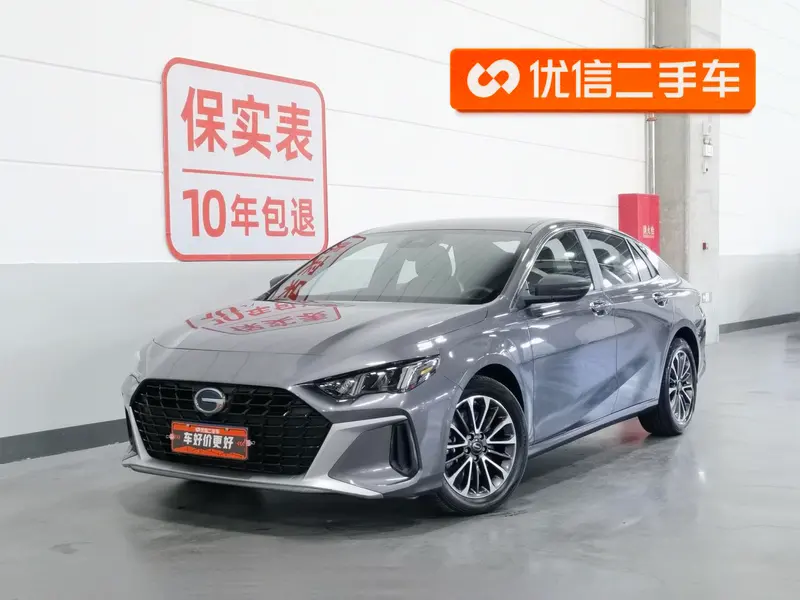 GAC Trumpchi Empow, 2023