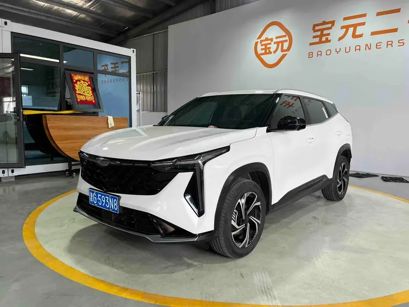 Geely Boyue, 2023