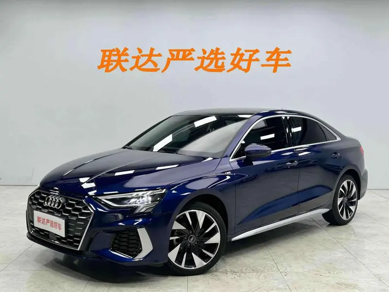 Audi A3, 2023