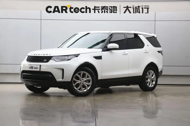 Land Rover Discovery, 2020