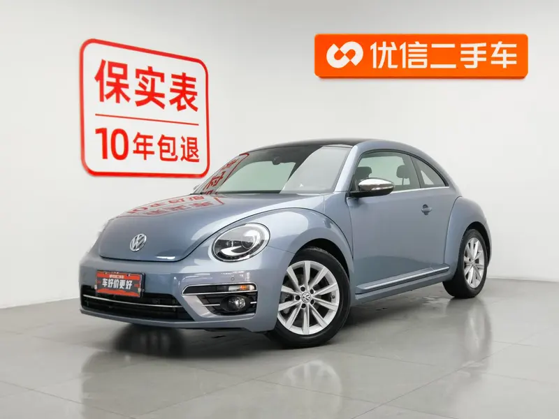 Volkswagen Beetle, 2018