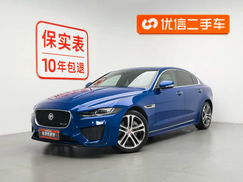 Jaguar XEL, 2020