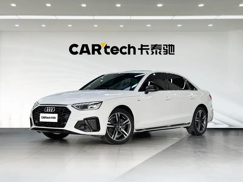 Audi A4L, 2022