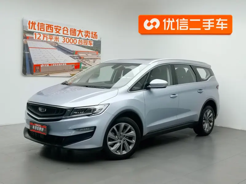 Geely Jiaji, 2021