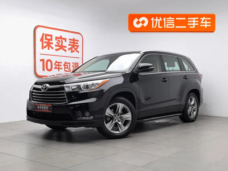 Toyota Highlander, 2015