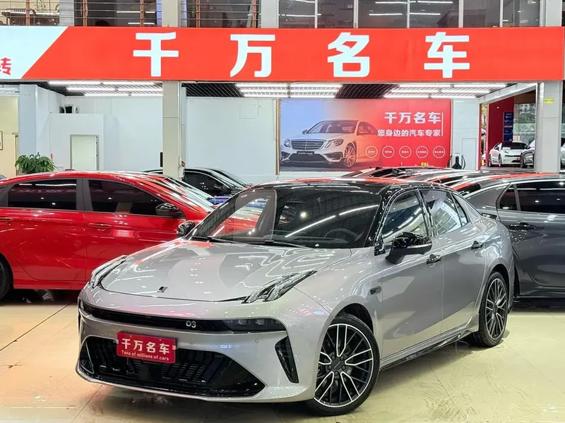 Lynk & Co 03, 2026