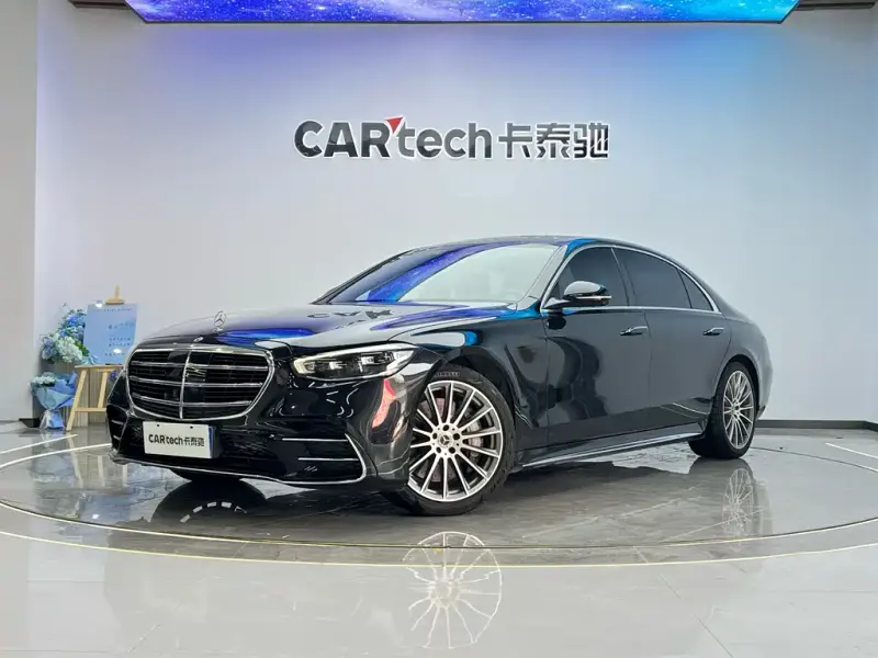 Mercedes-Benz S-Class, 2023