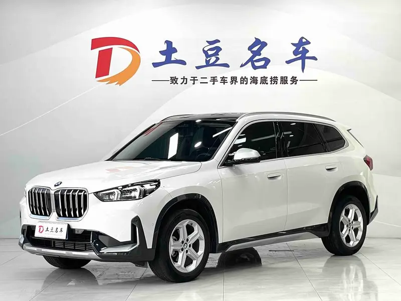 BMW X1, 2023