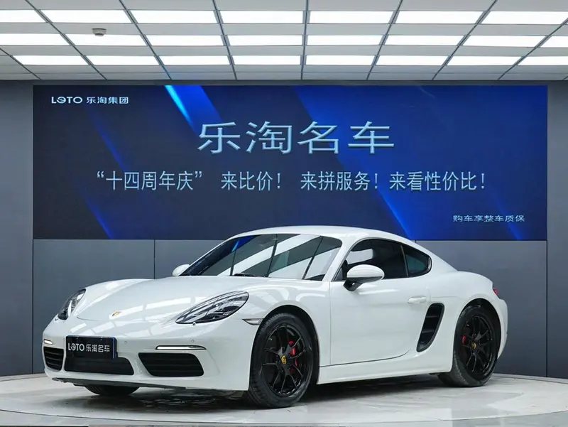 Porsche 718, 2018