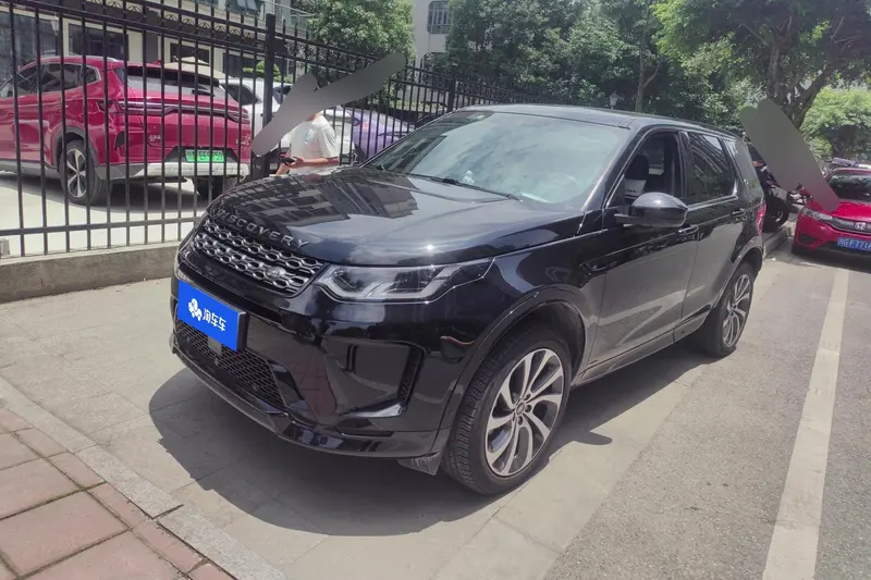 Land Rover Discovery Sport, 2020