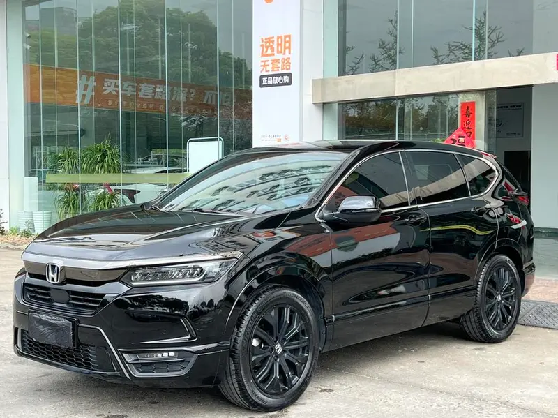 Honda Breeze, 2020