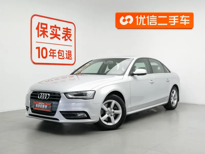 Audi A4L, 2013
