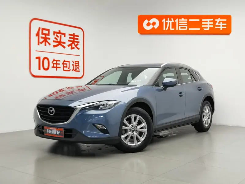 Mazda CX-4, 2016