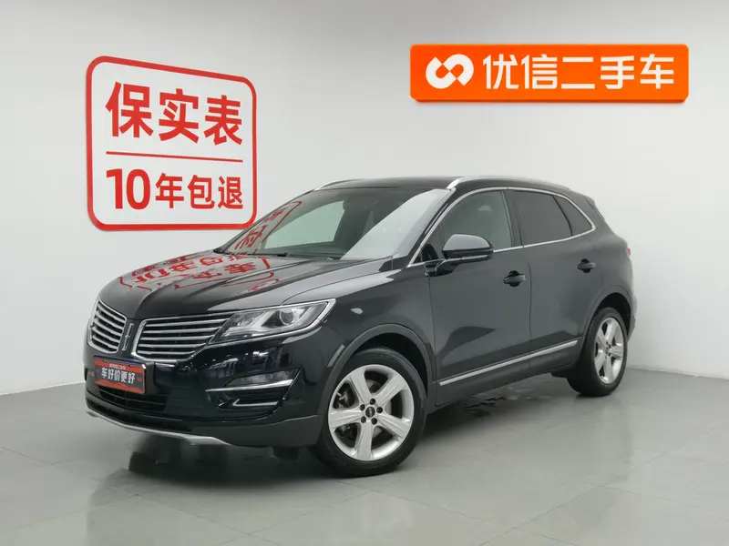 Lincoln MKC, 2018