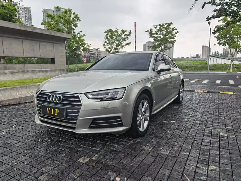 Audi A4L, 2018