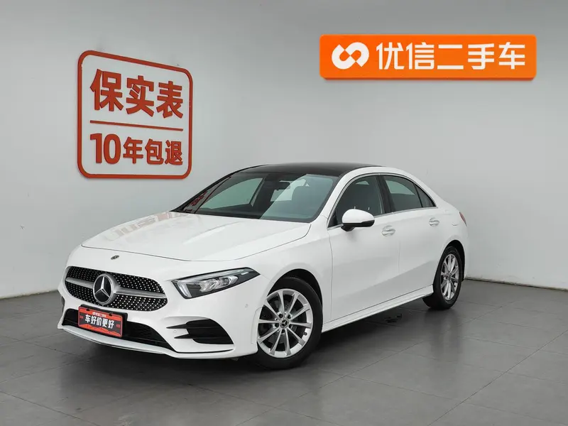 Mercedes-Benz A-Class, 2021