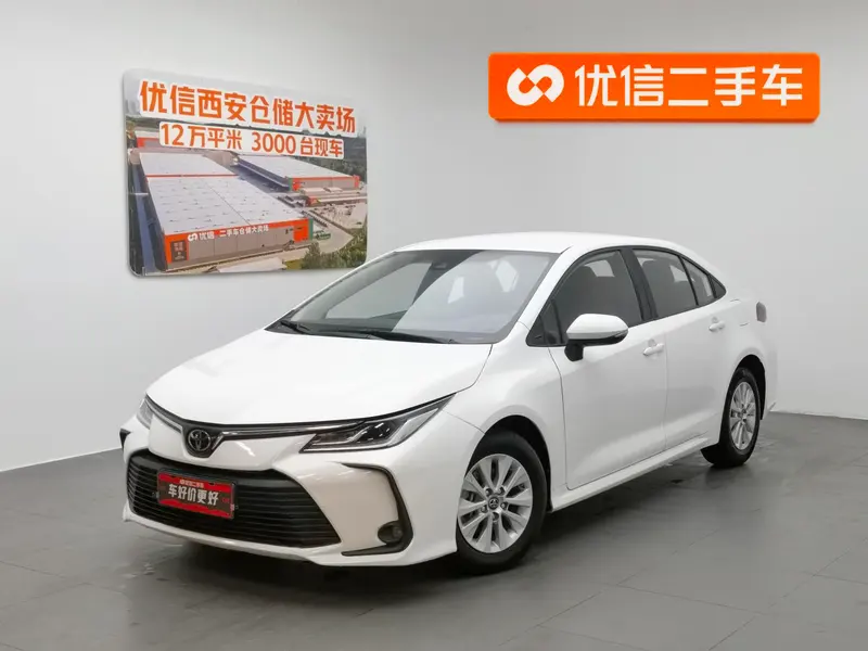 Toyota Corolla, 2022