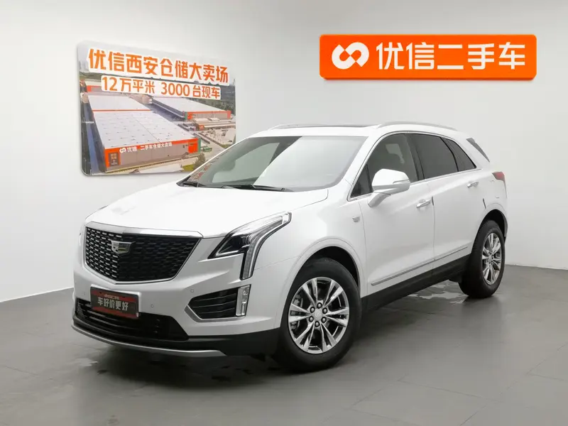 Cadillac XT5, 2020