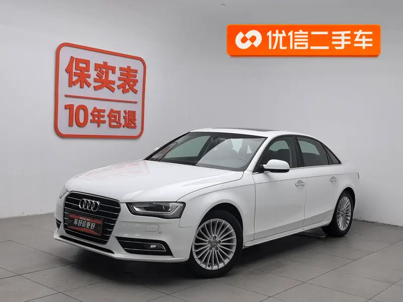 Audi A4L, 2016