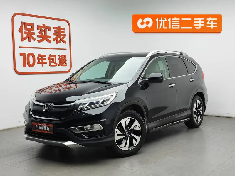 Honda CR-V, 2015