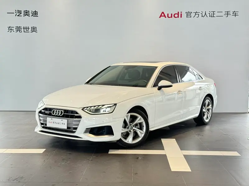 Audi A4L, 2020
