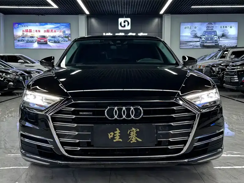 Audi A8, 2020