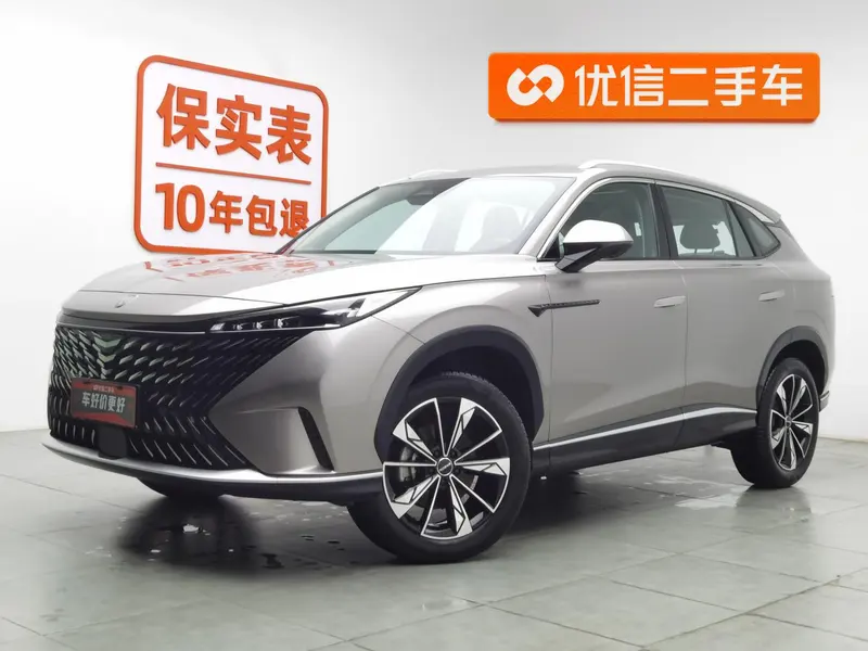 Roewe RX5, 2023