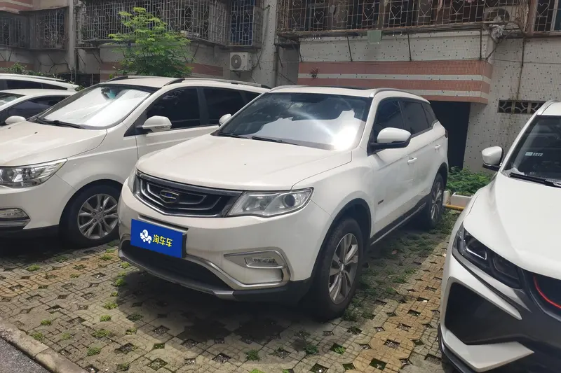 Geely Boyue, 2016
