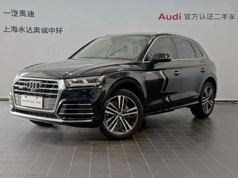 Audi Q5L, 2020