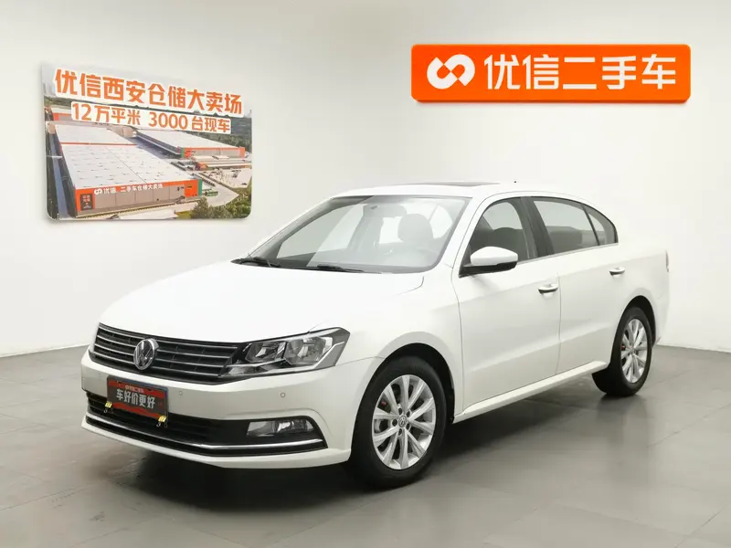 Volkswagen Lavida, 2017