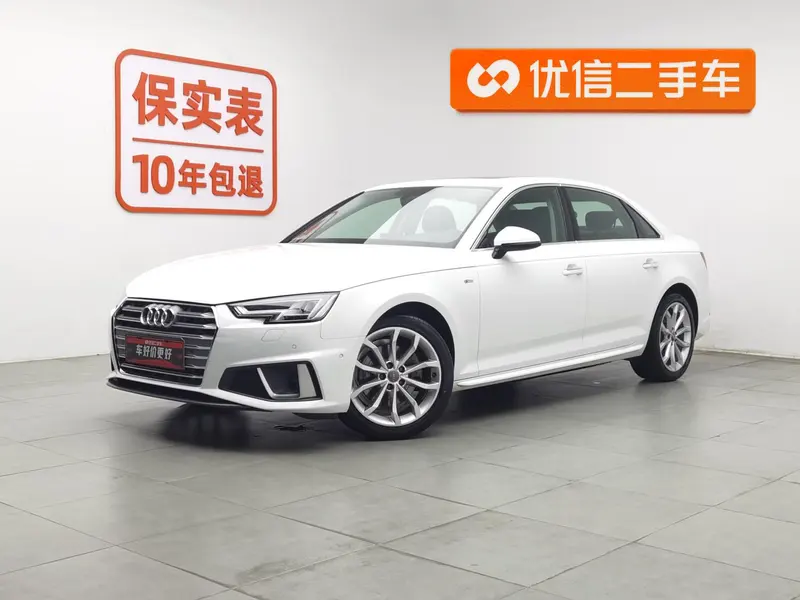 Audi A4L, 2019