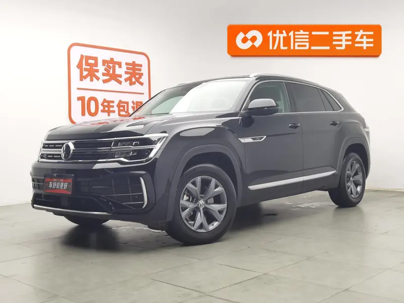 Volkswagen Teramont, 2023
