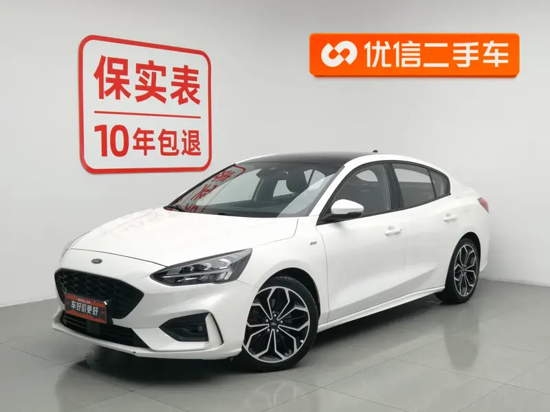 Ford Focus, 2020