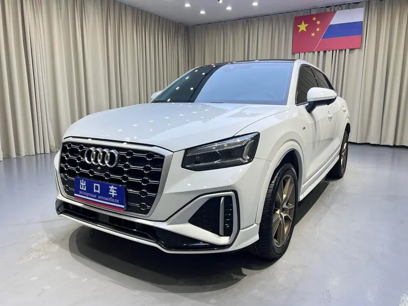 Audi Q2L, 2022
