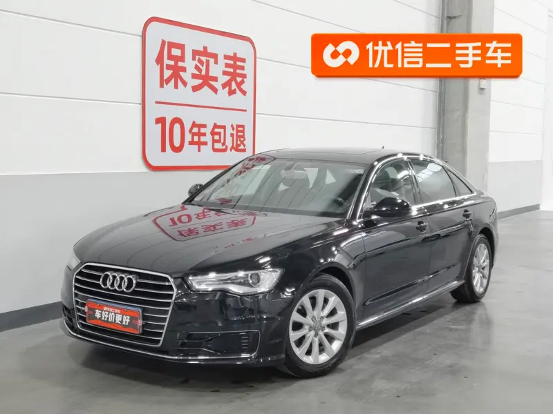 Audi A6L, 2017