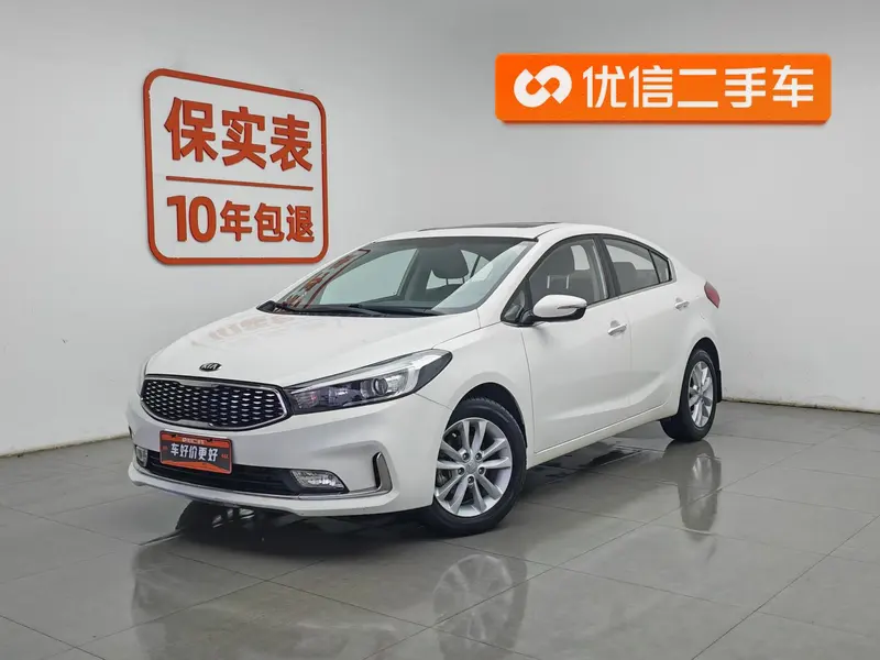 Kia K3, 2016