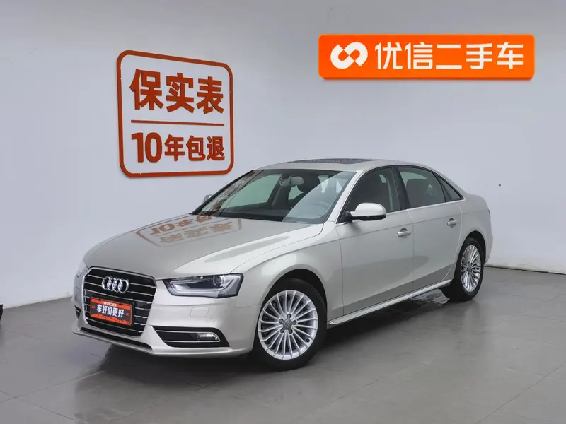 Audi A4L, 2016