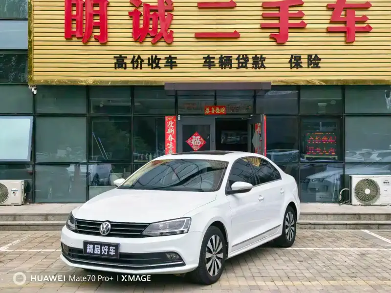 Volkswagen Sagitar, 2018