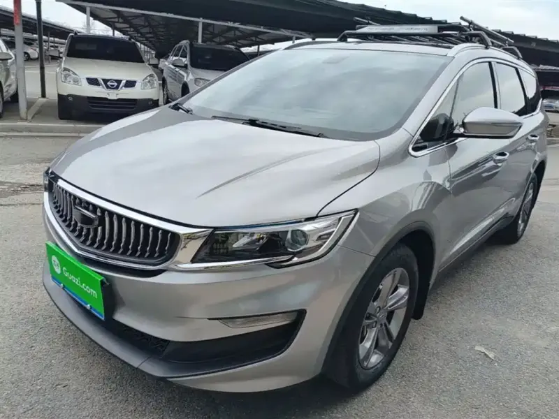 Geely Jia Ji, 2022