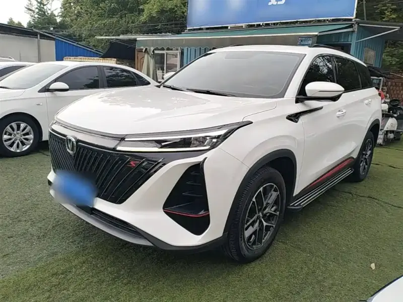 Changan CS75PLUS, 2023
