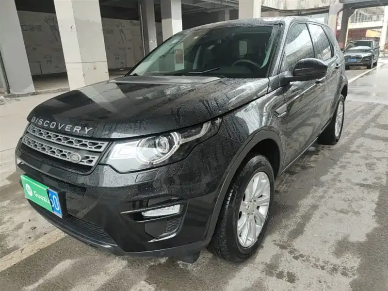 Land Rover Discovery Sport, 2018
