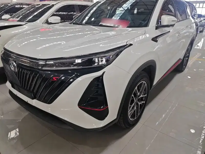 Changan CS75PLUS, 2023