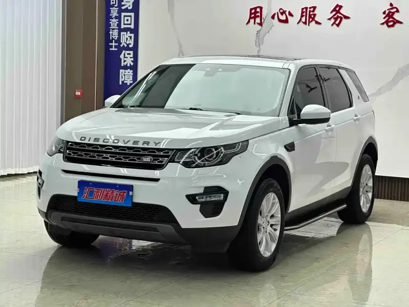 Land Rover Discovery Sport, 2016